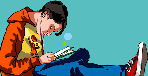 Подросток, желающий увеличить член